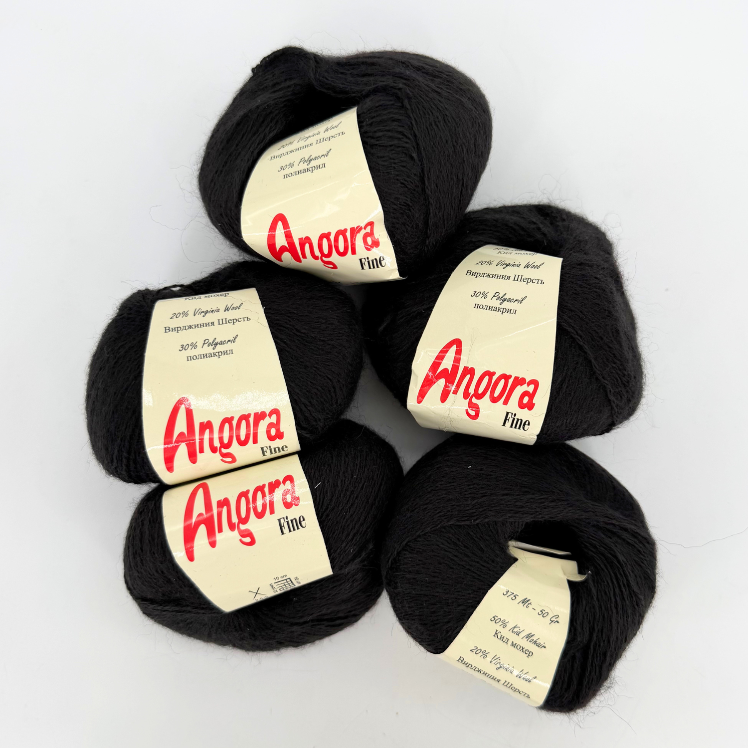 Angora Fine komplekt – Must (5 kera)