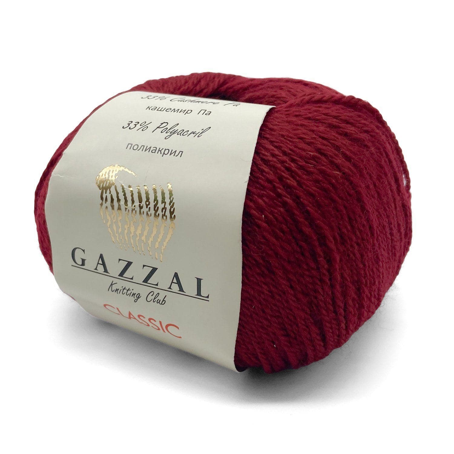 Gazzal Classic Classic 600