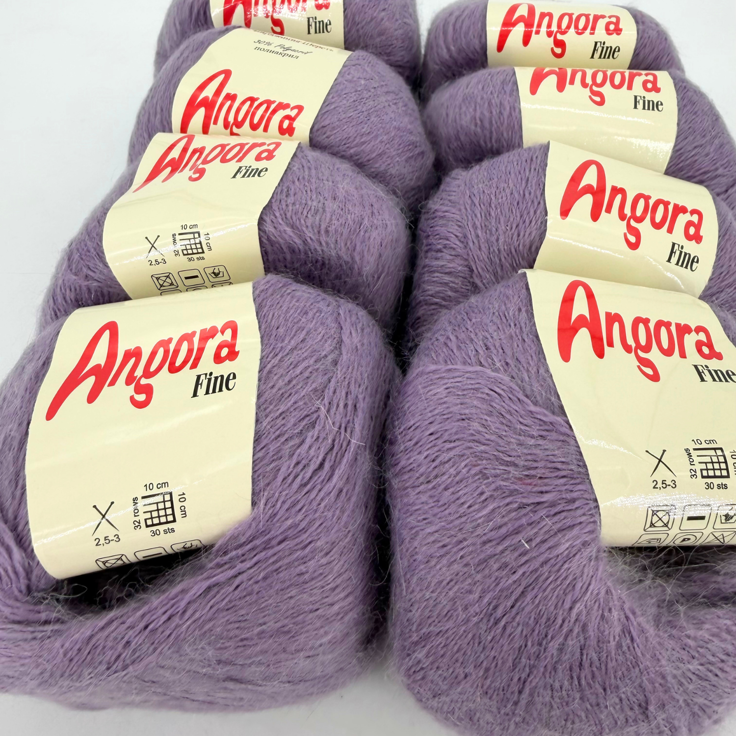 Angora Fine Bundle – Purple (7 balls)