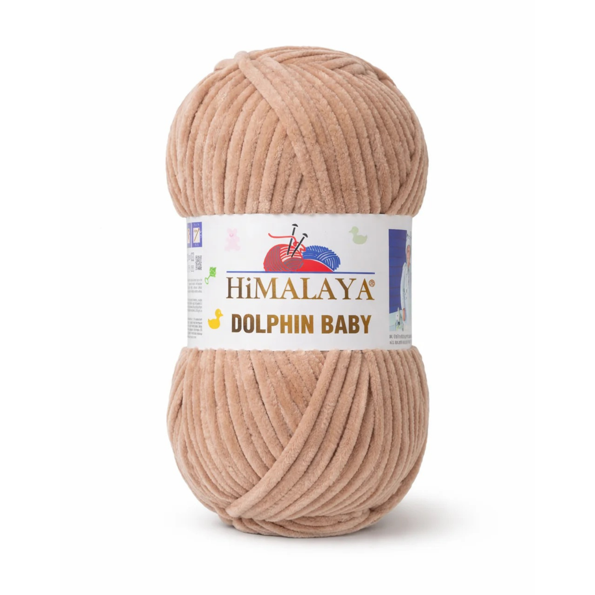 Himalaya Dolphin Baby 80317 Dark Beige – plush chenille yarn