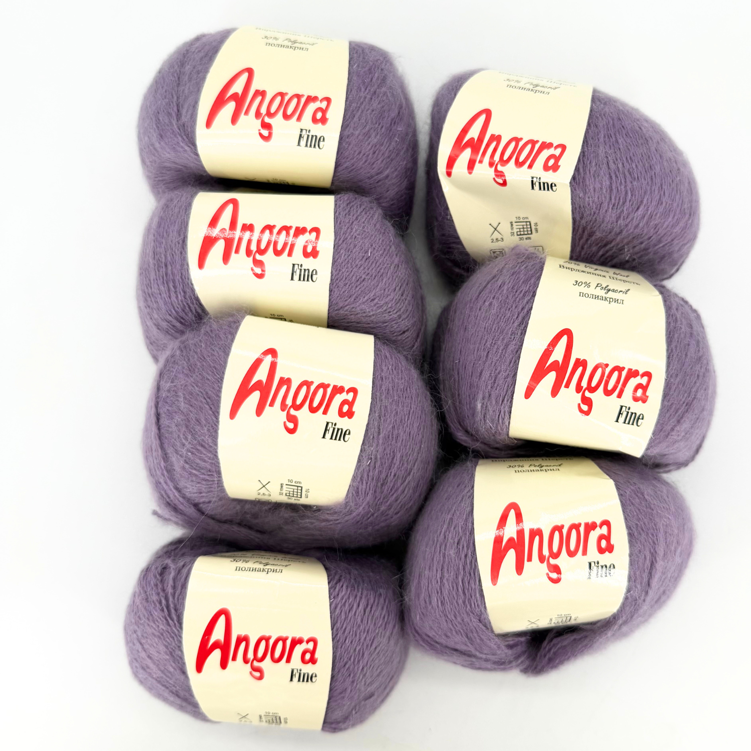 Angora Fine Bundle – Purple (7 balls)