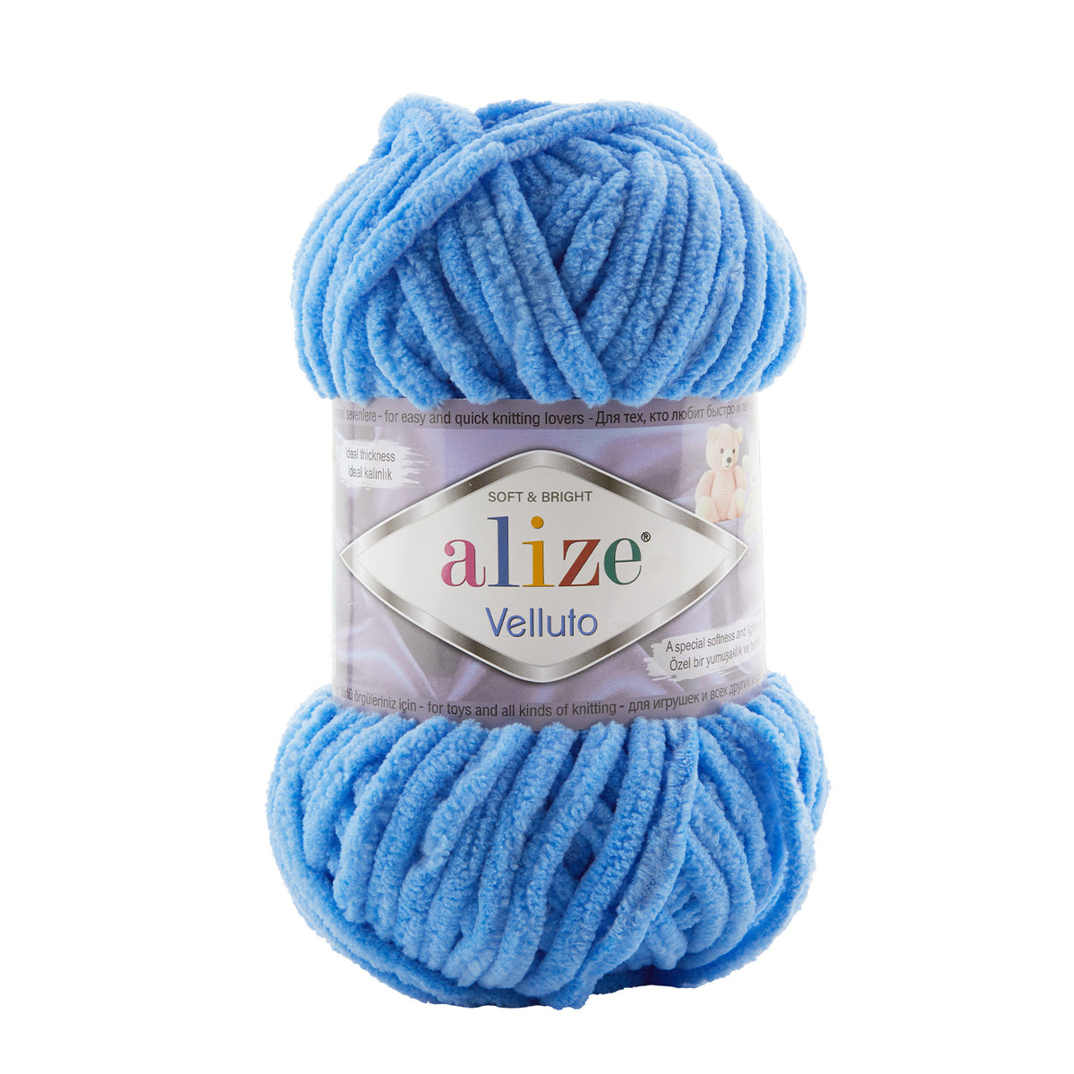 Alize Velluto 289 Blue – chenille yarn