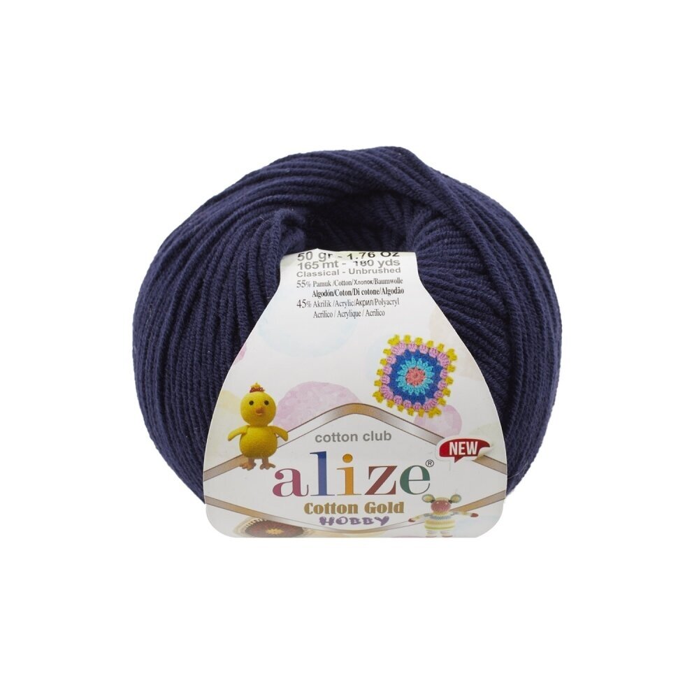 Alize Cotton Gold Hobby 58 Тёмно-синий – пряжа из хлопка и акрила