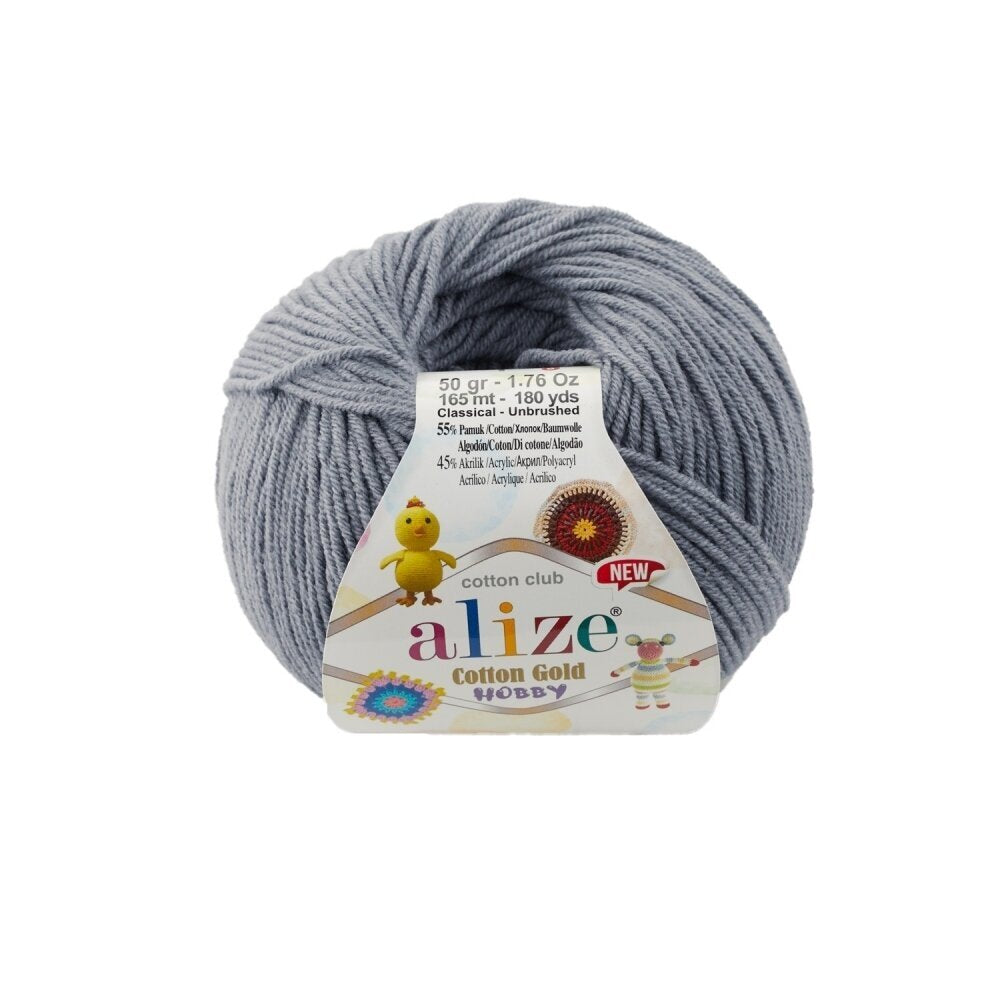 Alize Cotton Gold Hobby 87 Тёмно-серый – пряжа из хлопка и акрила