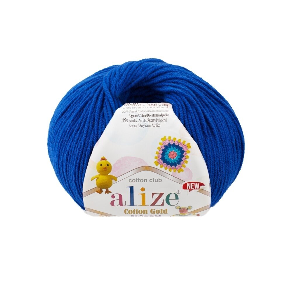 Alize Cotton Gold Hobby 141 Королевский синий – пряжа из хлопка и акрила