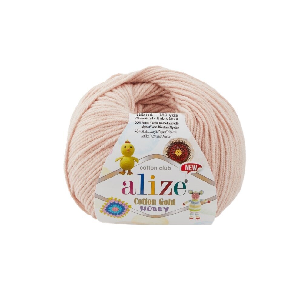 Alize Cotton Gold Hobby 161 Пудровый – пряжа из хлопка и акрила
