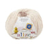 Alize Cotton Gold Hobby 599 Ванильный – пряжа из хлопка и акрила
