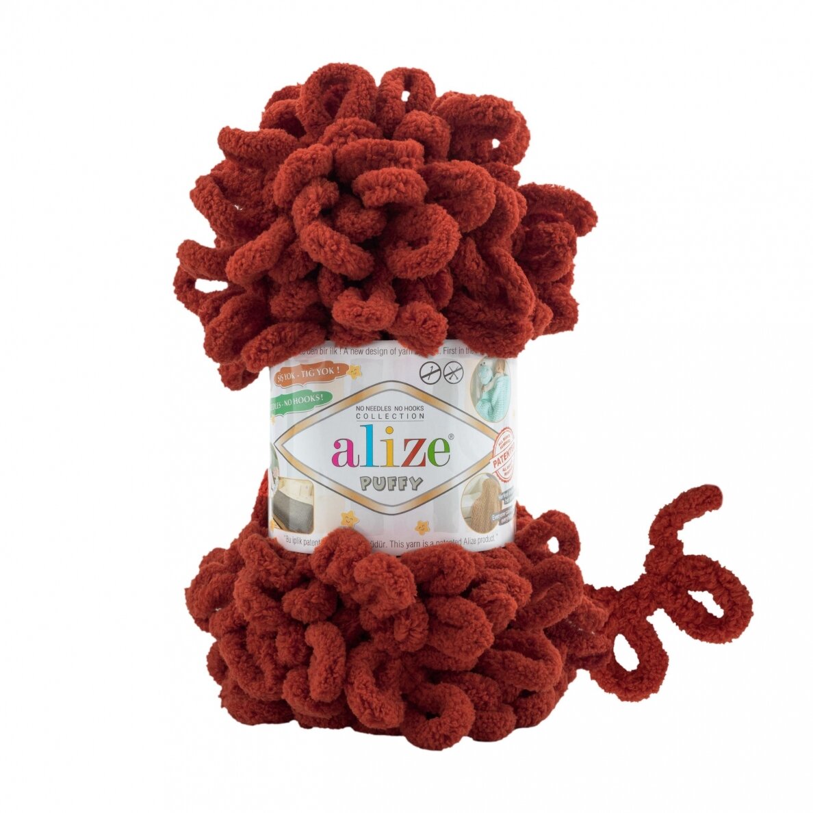 Alize Puffy 641 Burgundy – loop yarn