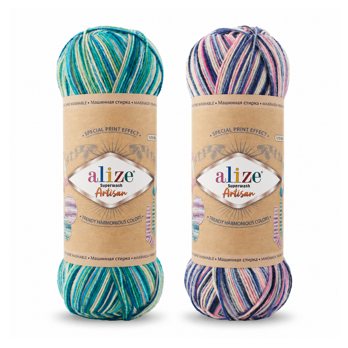 Alize Superwash Artisan