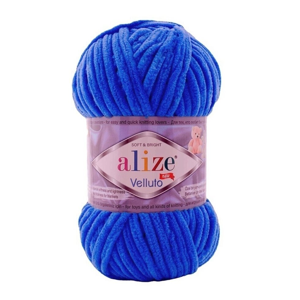 Alize Velluto 141 Cobalt – chenille yarn