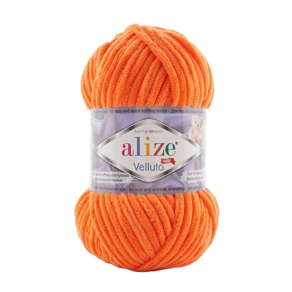 Alize Velluto Velluto 550