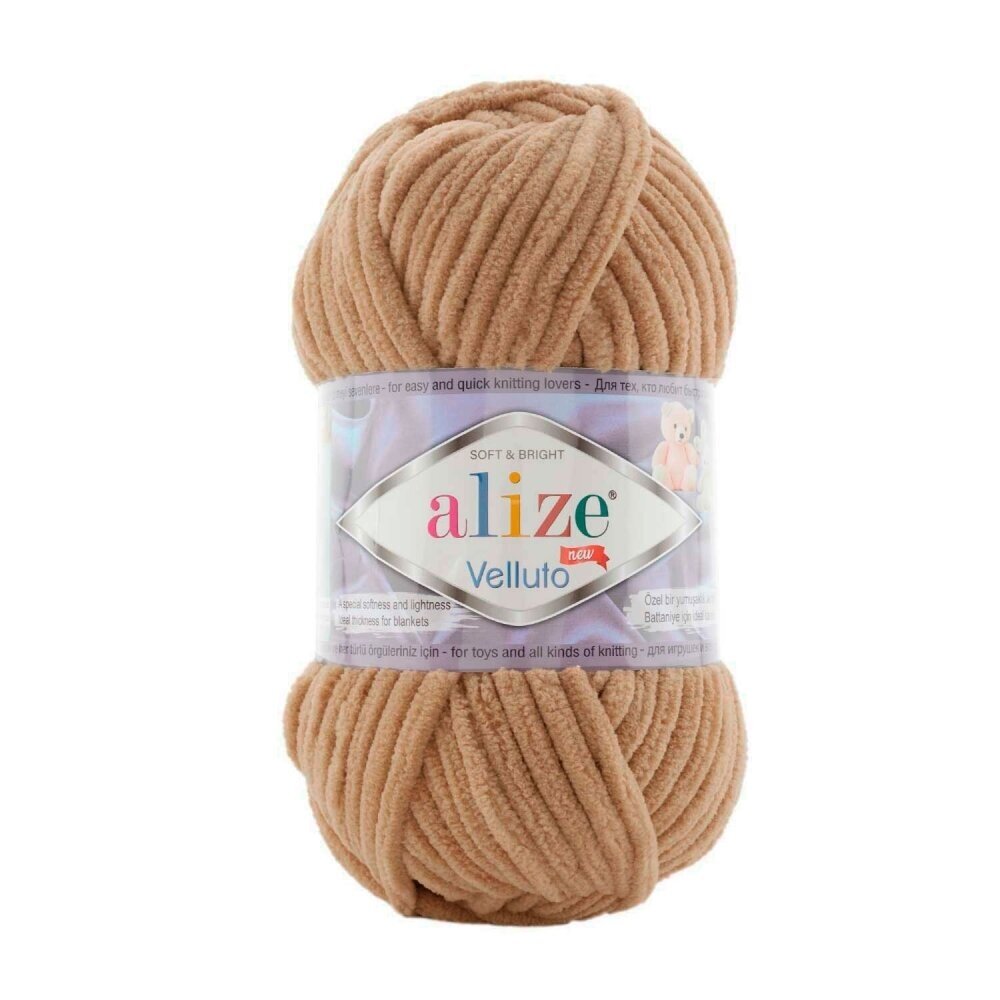 Alize Velluto 199 Caramel – chenille yarn