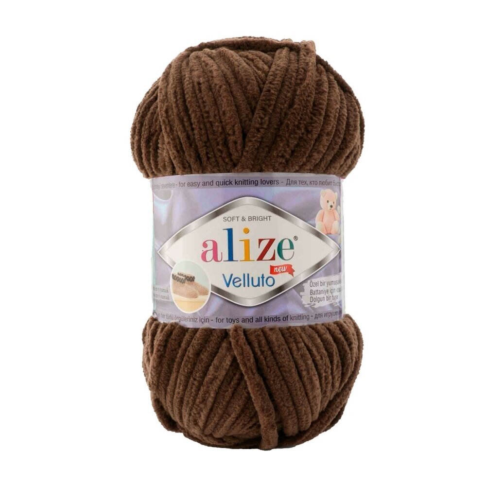 Alize Velluto 493 Brown – chenille yarn