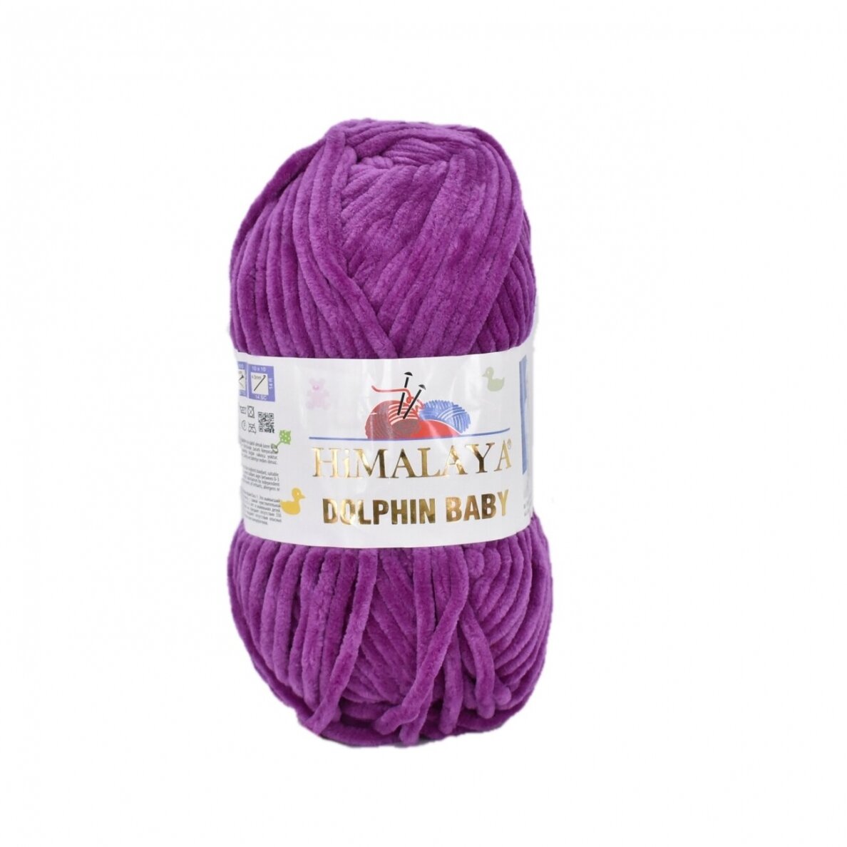 Himalaya Dolphin Baby 80358 Purple – plush chenille yarn