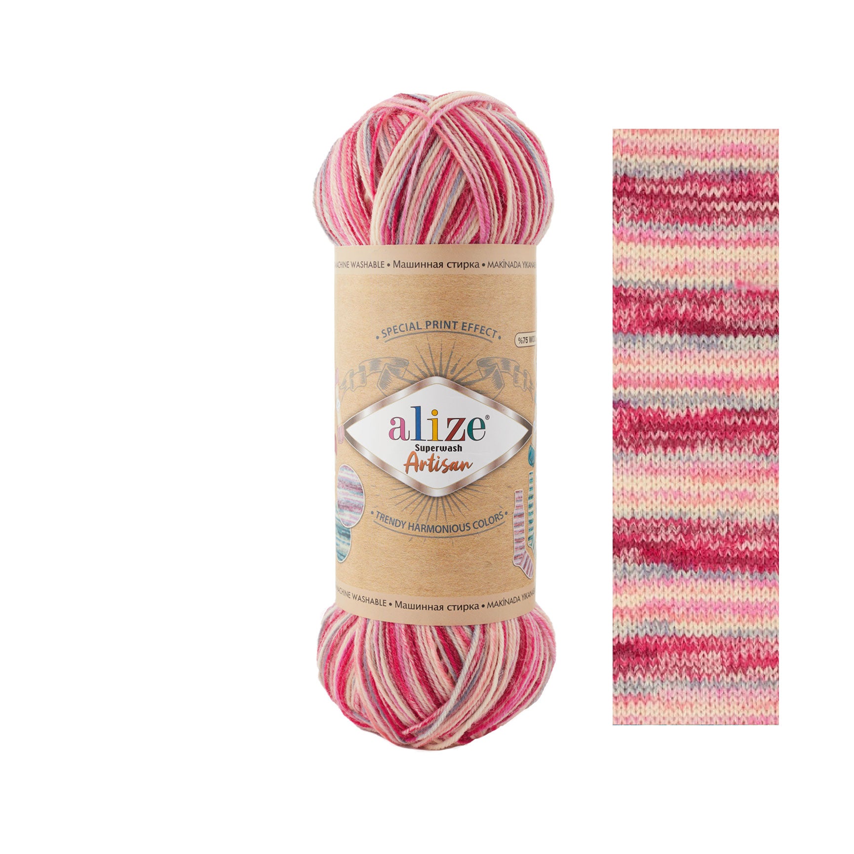 Alize Superwash Artisan Artisan 9002