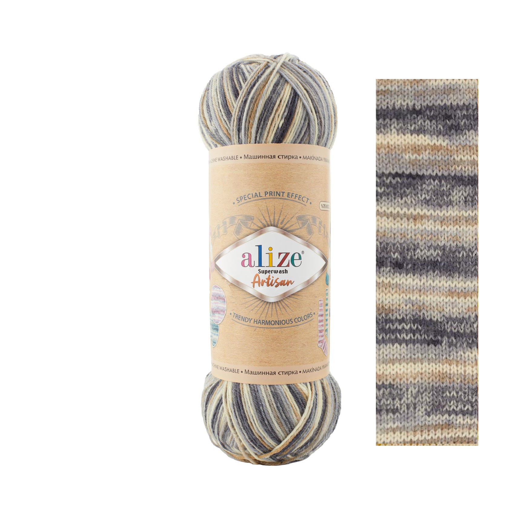 Alize Superwash Artisan Artisan 9005