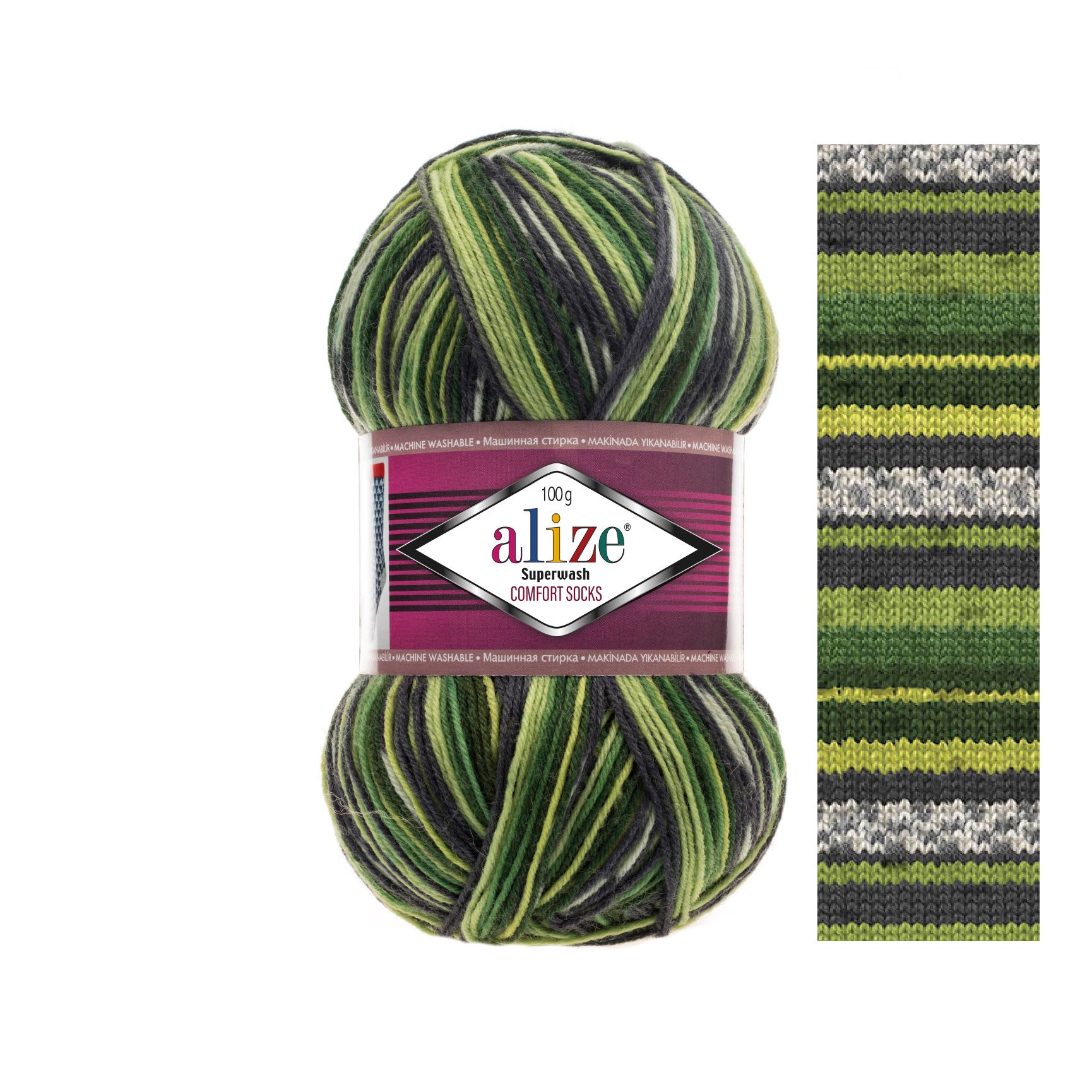 Alize Superwash Comfort Socks Superwash 2696