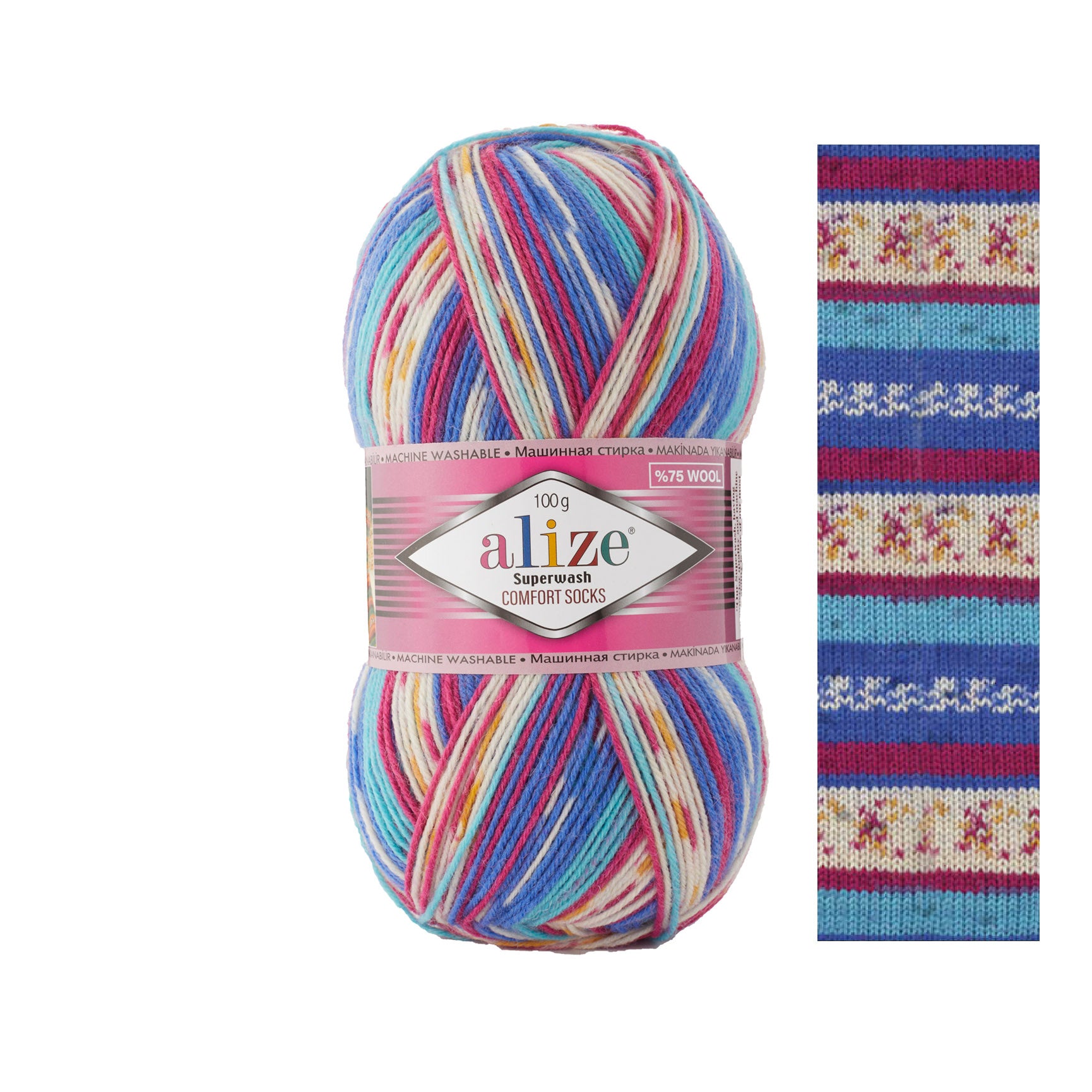 Alize Superwash Comfort Socks Superwash 7654