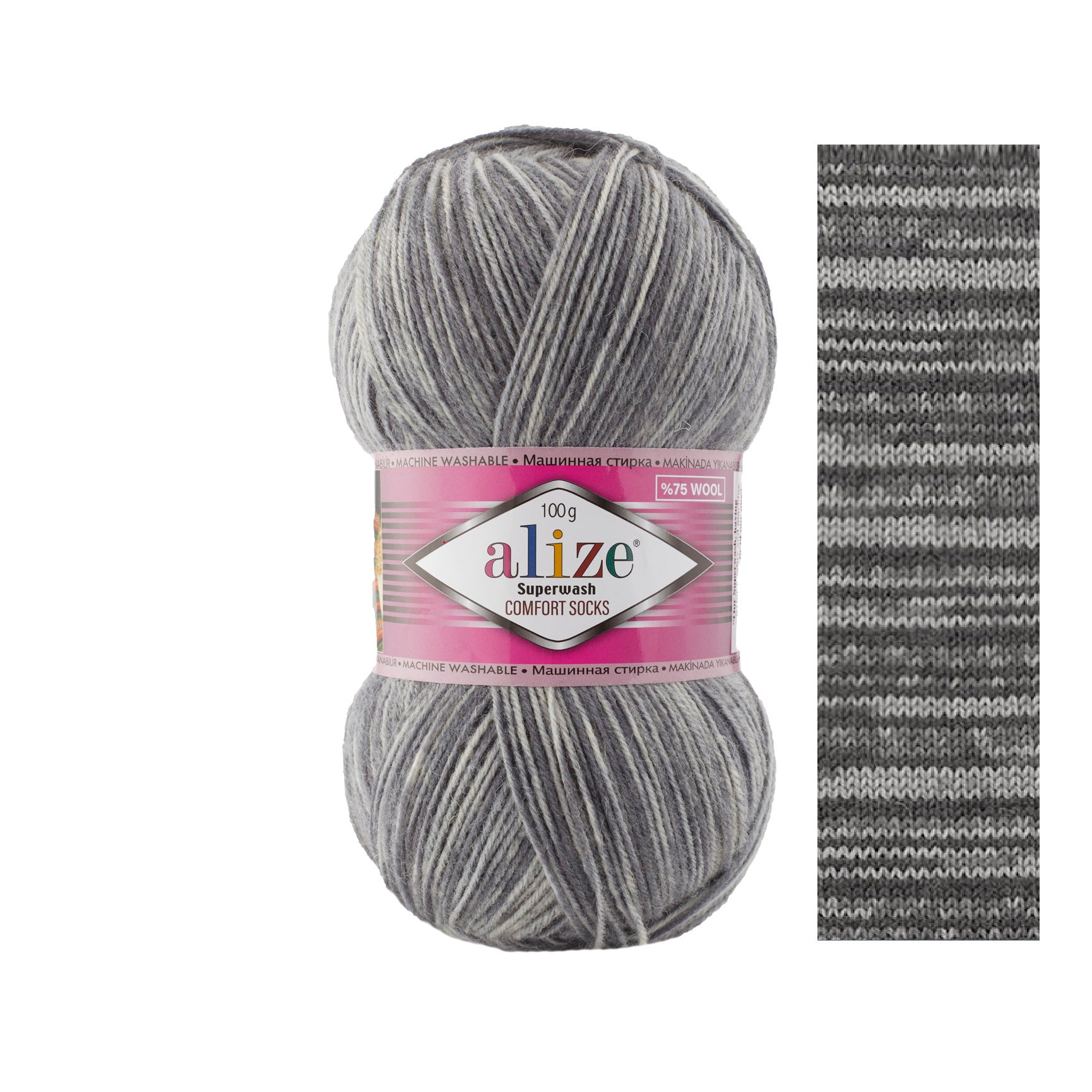 Alize Superwash Comfort Socks Superwash (7676)