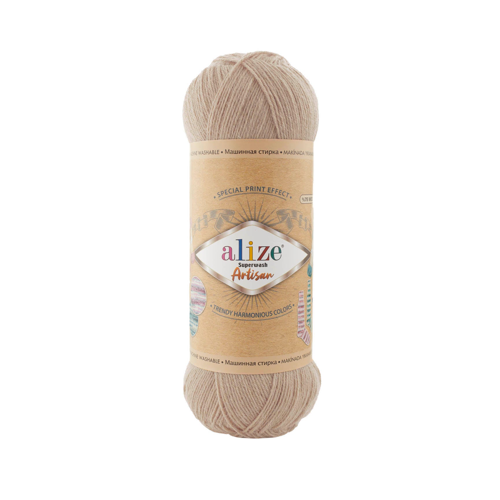 Alize Superwash Artisan Artisan Beige (431)
