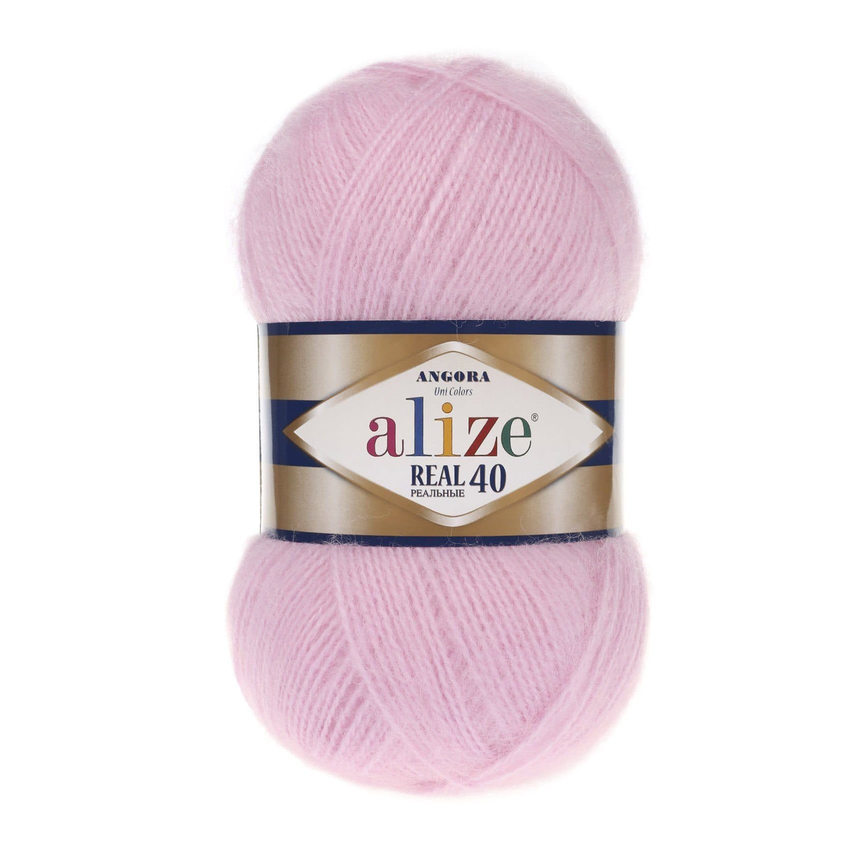 Alize Angora Real 40 Angora Real 40 Pink (185)