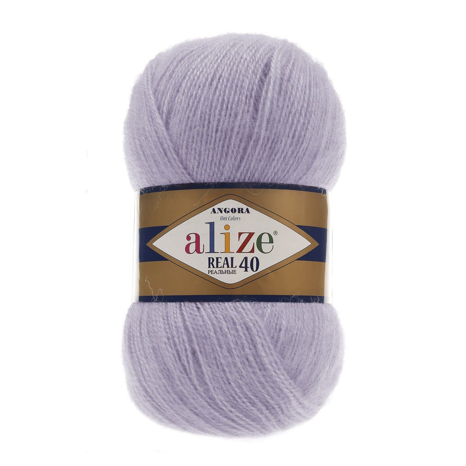 Alize Angora Real 40 Angora Real 40 Lavender (257)