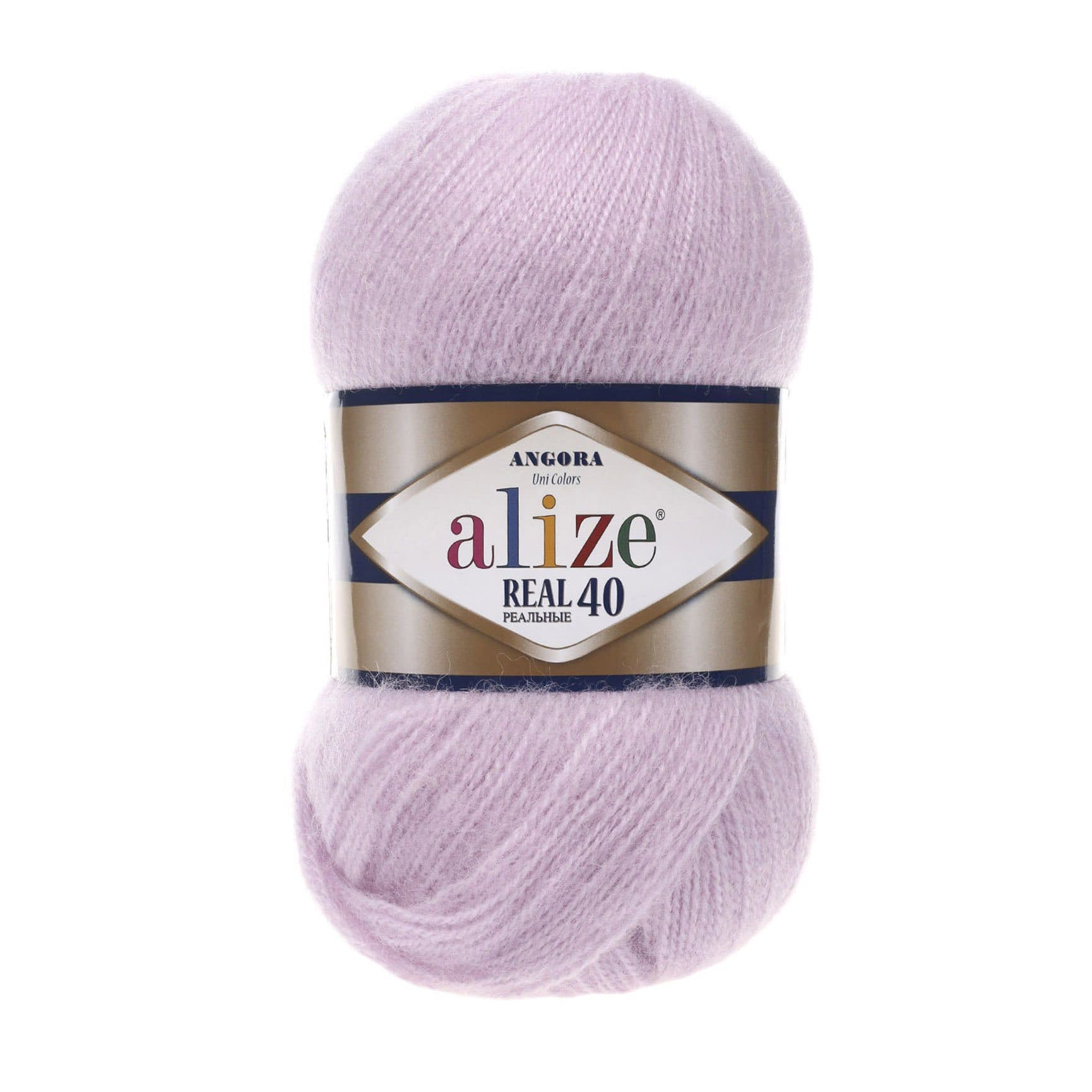 Alize Angora Real 40 Angora Real 40 Lilac (27)