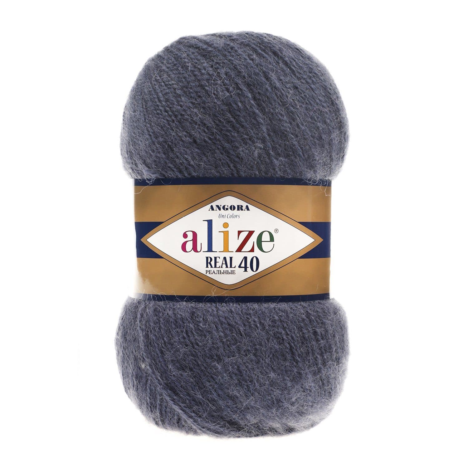 Alize Angora Real 40 Angora Real 40 Denim Melange (411)