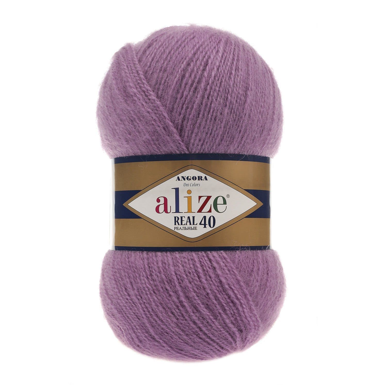 Alize Angora Real 40