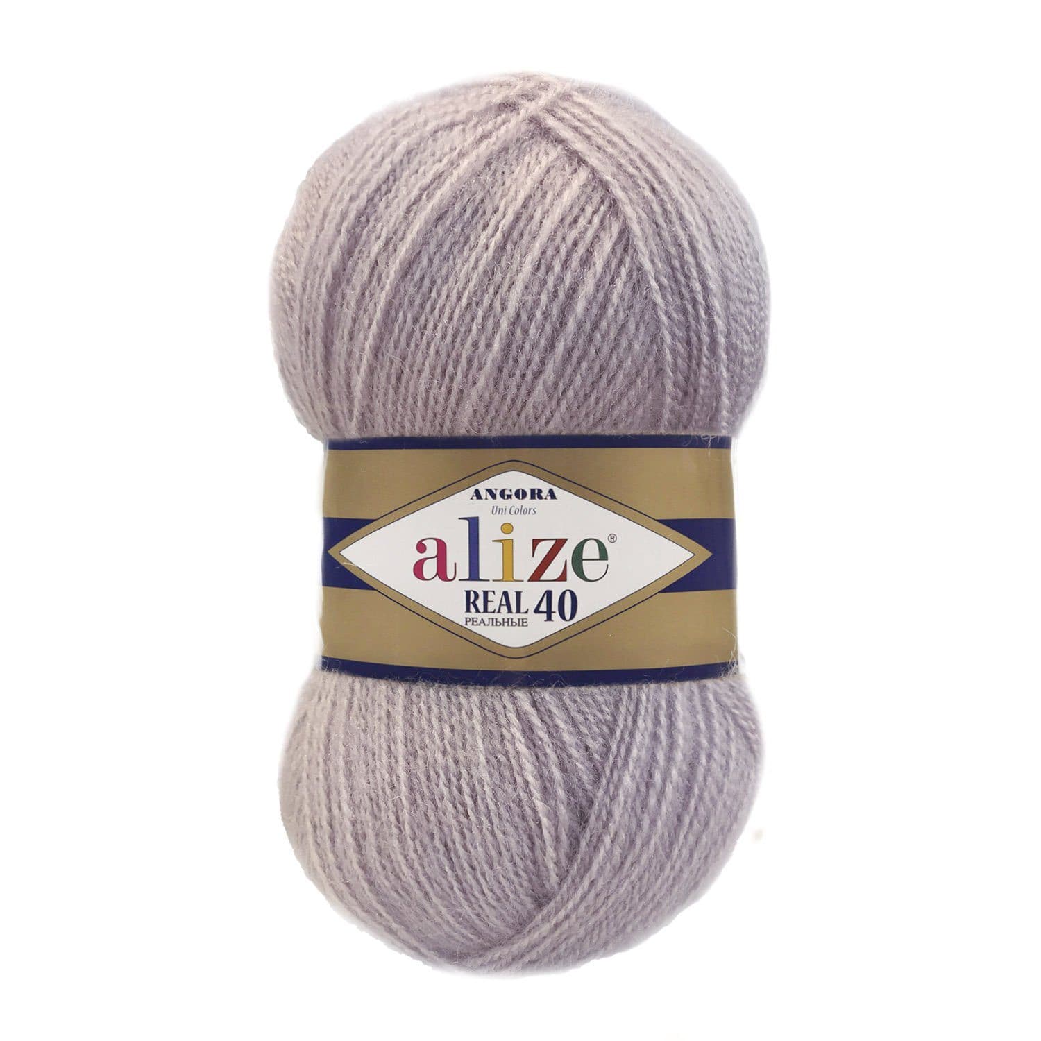 Alize Angora Real 40 Angora Real 40 Misty Lilac (365)