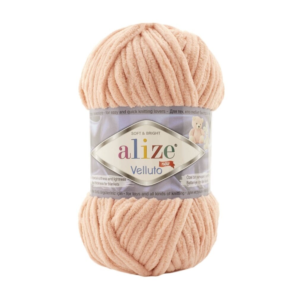 Alize Velluto 866 Peach – chenille yarn