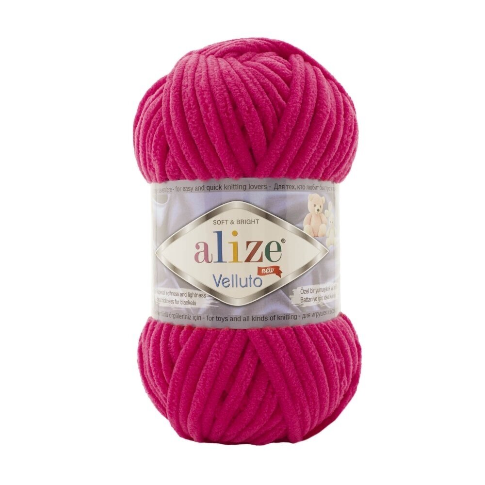 Alize Velluto 798 Raspberry – chenille yarn