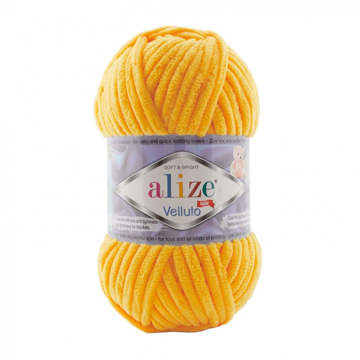 Alize Velluto 216 Yellow – chenille yarn