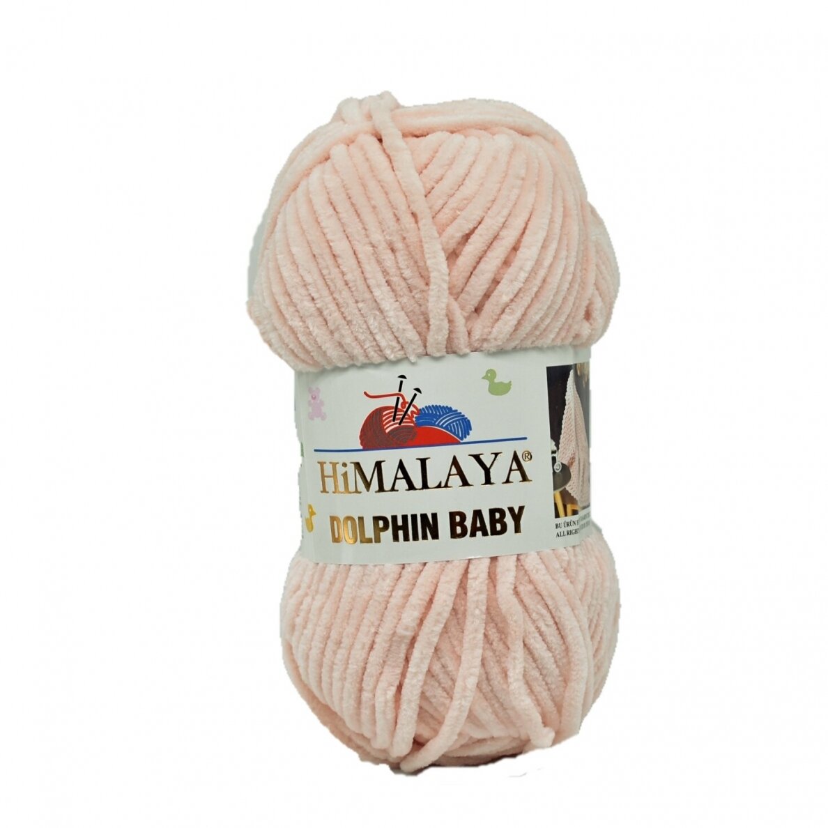 Himalaya Dolphin Baby 80353 Beige – plush chenille yarn