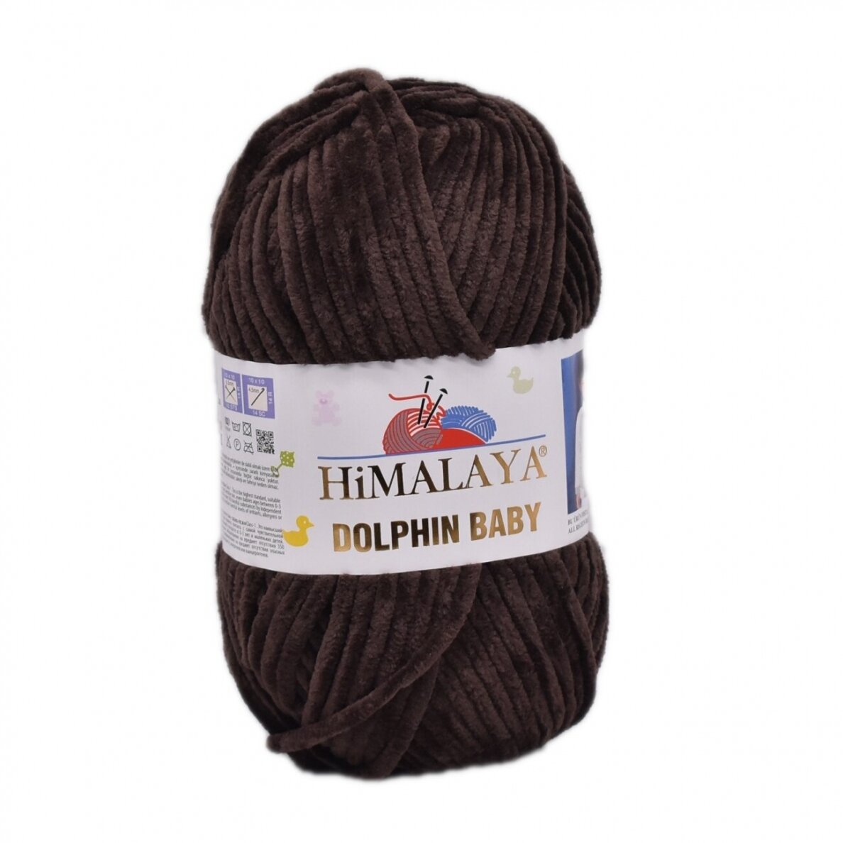 Himalaya Dolphin Baby 80343 Dark Brown – plush chenille yarn