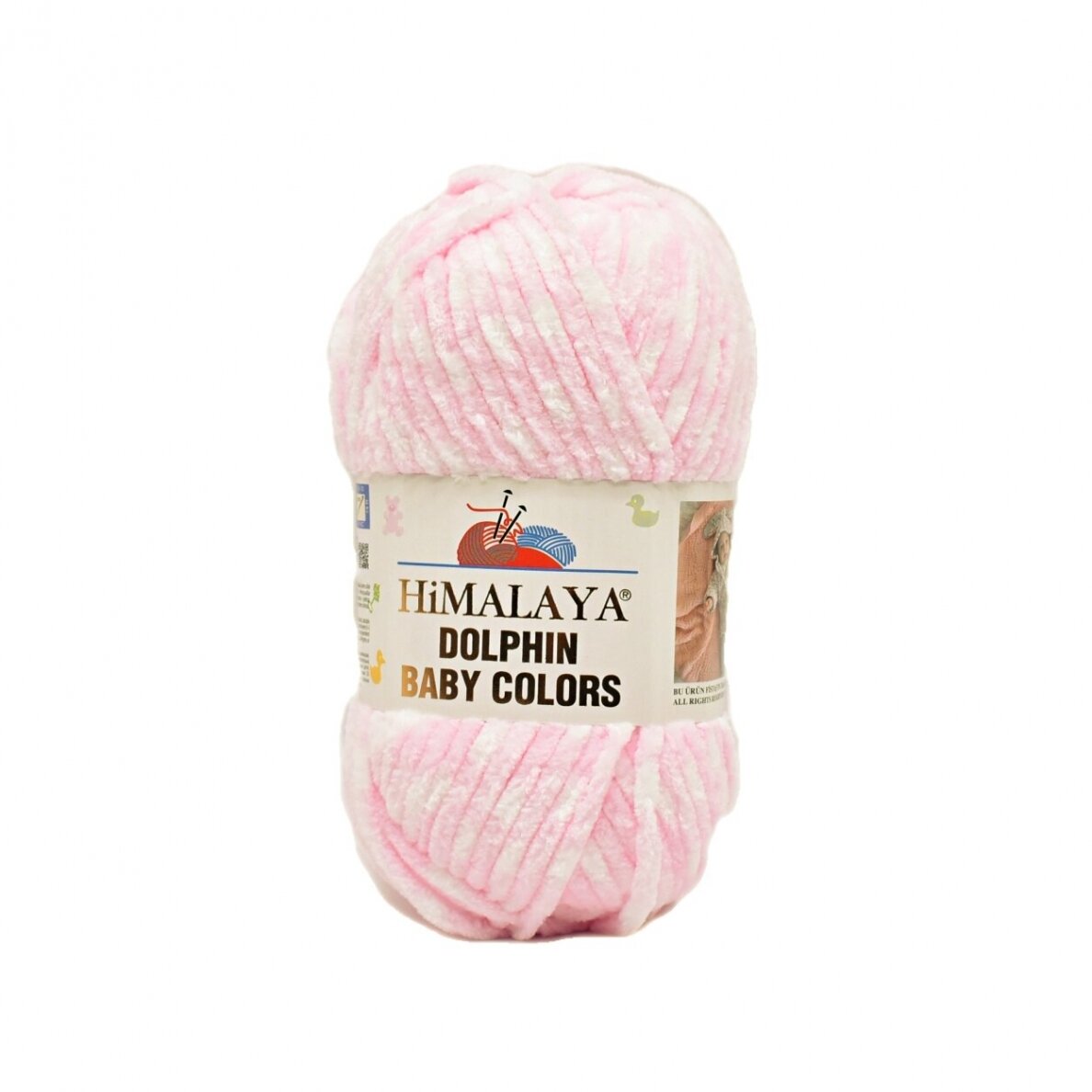 HiMALAYA Dolphin Baby Color Dolphin Baby Color 80424